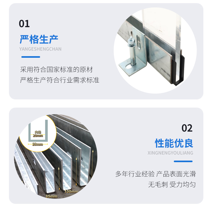 文成幕墙钢板折弯件